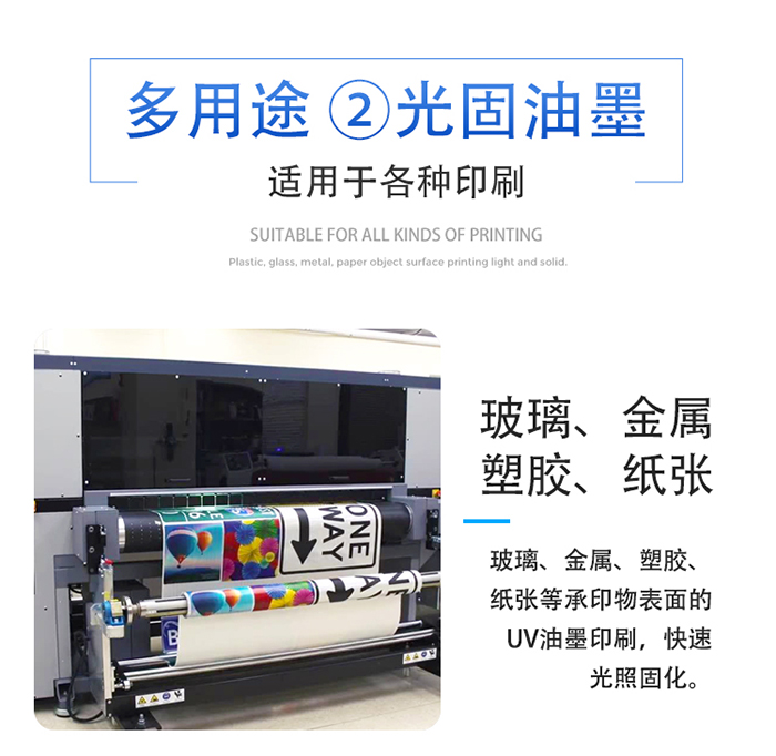 風(fēng)冷手持式UV固化燈