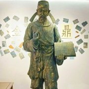 印刷技術的發(fā)展及今天的印刷方式